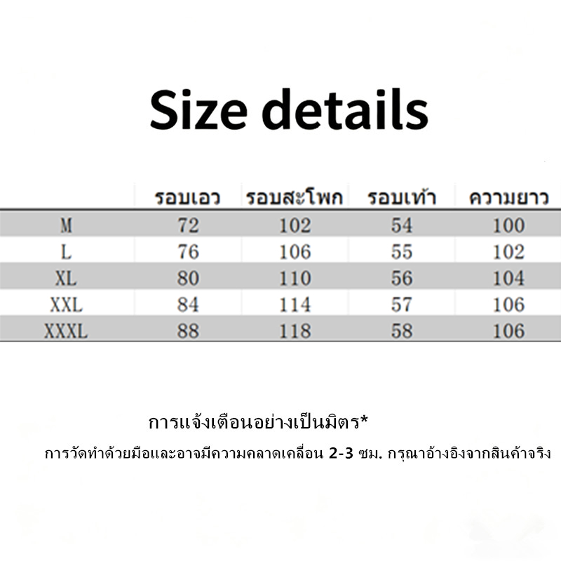 Komore กางเกงยีนส์ผู้ชาย baggyjeans กางเกงยีนวินเทจอเมริกัน สไตล์สตรีทฟัช คุณภาพสูงสไตล์เป็นกลางกางเกงยีนส์ scimitar สีอ่อน M-3XL - รูปที่ 7