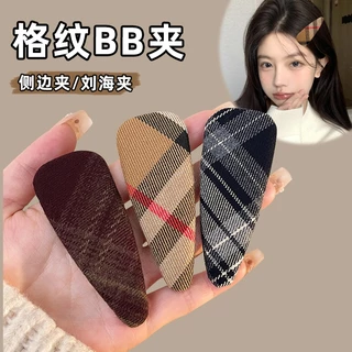 เกาหลีสไตล์ใหม่เรียบง่ายสีกากีลายสก๊อตผ้าBBคลิปRetro BangsคลิปAll-Matchเครื่องประดับผม