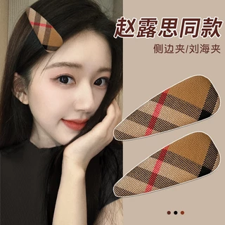 เกาหลีสไตล์ใหม่เรียบง่ายสีกากีลายสก๊อตผ้าBBคลิปRetro BangsคลิปAll-Matchเครื่องประดับผม