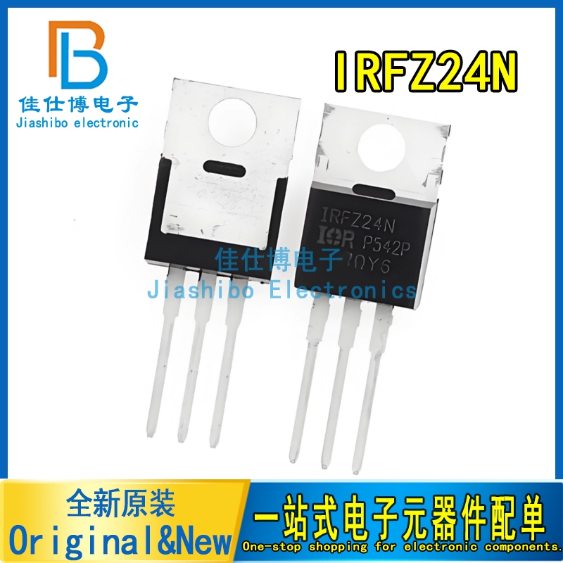 IRFZ24 IRFZ24 IRFZ44 IRFZ46 IRFZ48N IRF9Z24N IRF9Z34N IRF9Z34N In-line TO-220 MOS Field Effect Tube