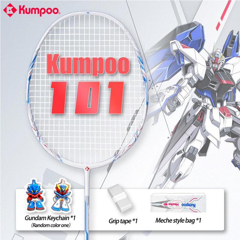 ไม้แบดมินตัน Kumpoo 101 กันดั้ม แบรนด์ร่วม Mecha คาร์บอนไฟเบอร์เต็ม น้ำหนักเบามาก เหมาะสำหรับผู้เริ่มต้น ฝึกซ้อม และแข่งขัน