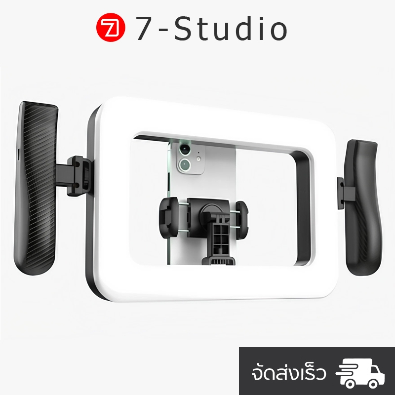 【การจัดส่งไทย】K03 Video Rig  ไฟสตูดิโอถือ ไฟถ่ายวิดีโอ 3 โทนสี พร้อมขาโทรศัพท์ สำหรับ Live Stream
