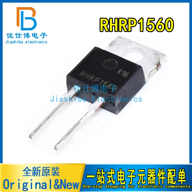 R RHRP1560 TO-220 600V 15A MOS Tube Switching Power Fast Recovery Second Stage Tube ยี่ห้อใหม่พร้อมส