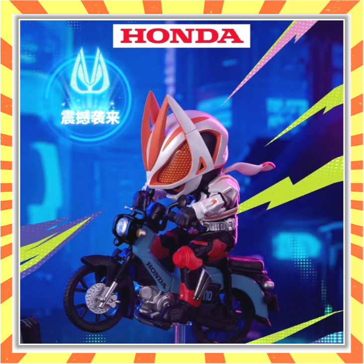 Bandai BNFIGURE Q Series Kamen Rider HONDA Collaboration Blind Box | เลือกได้
