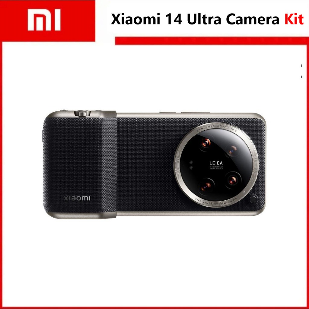Xiaomi 14 Ultra Professional Photography Kit