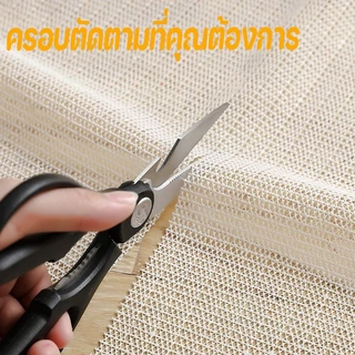แผ่นรองกันลื่น PVC ใช้งานได้หลากหลาย รองที่นอน พรม เสื่อ โต๊ะ ป้องกันการเคลื่อน กันรอยพื้นไม้