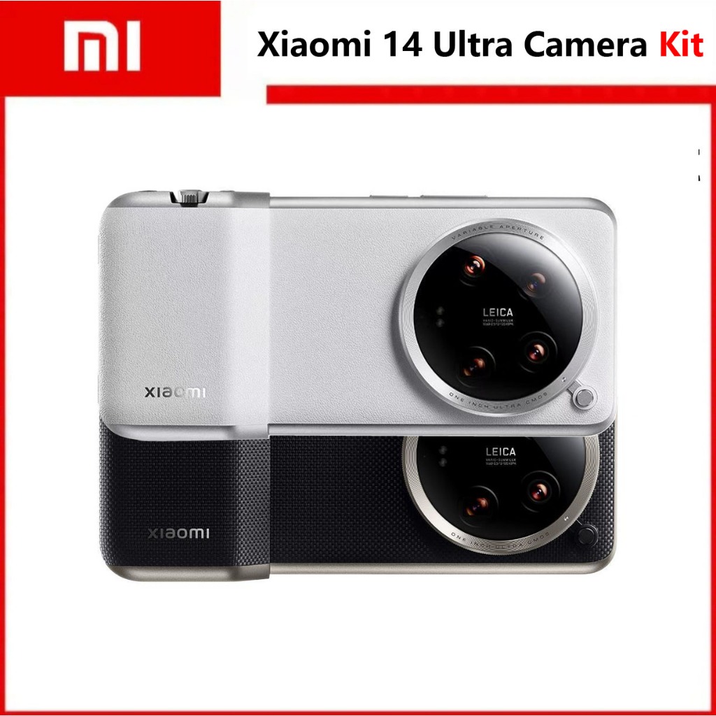 Original Brand New Xiaomi 14 Ultra Professional Photography Kit