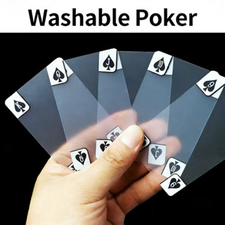 ไพ่สำรับล้างได้  โพลีไวนิลคลอไรด์ (PVC) / โพลีเอทิลีนเทเรฟทา…