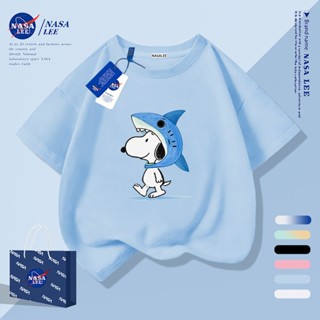 [จัดส่งในวันเดียวกัน] นาซ่า หลวมเสื้อยืดผ้าฝ้ายแท้ชายหญิงเสื…