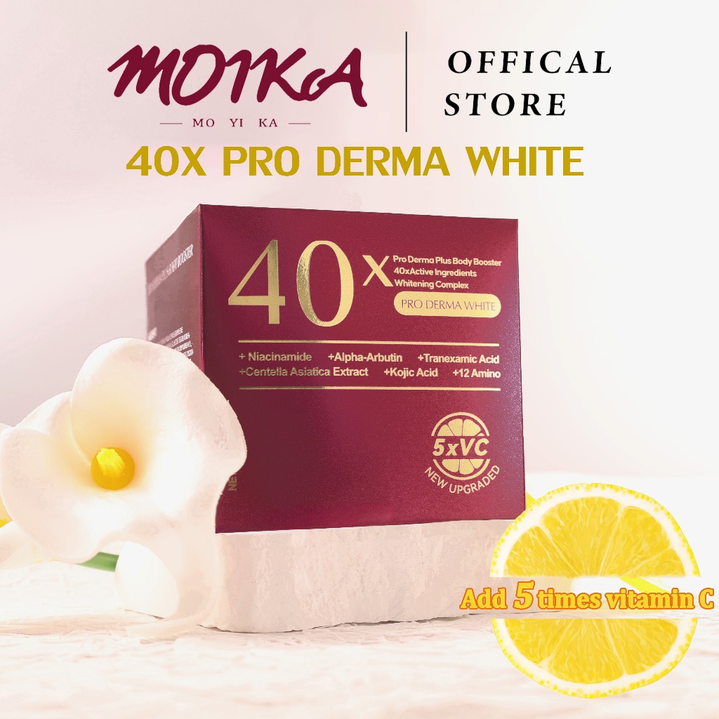MOIKA 40x PRO DERMA PLUS BODY BOOSTER 300ml เพิ่มครีมบํารุงผิวให้ความชุ่มชื้น 5xVC ครีมบํารุงผิวที่ใ