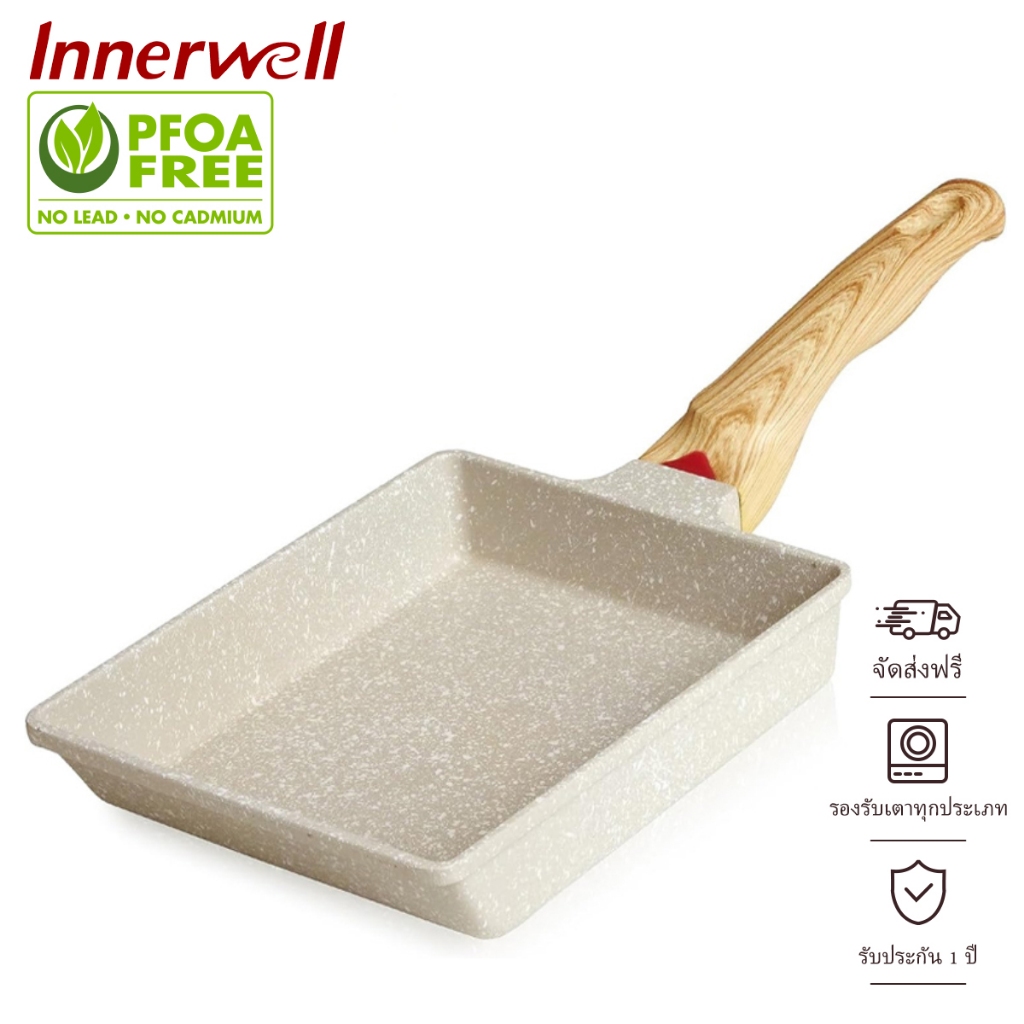 Innerwell หินไมฟานไม่ติด กระทะอาหารเช้า กระทะอะลูมิเนียมหล่อไม่ติด กระทะม้วนไข่ กระทะทามาโกะยากิ เหมาะกับเตาทุกประเภท