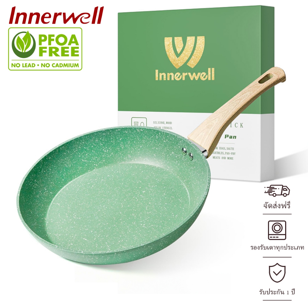 Innerwell หินไมฟาน กระทะทอด nonstick กระทะ สีเขียว ทำความสะอาดง่าย สําหรับเตาแก๊สทุกรุ่น ขนาด20/24/26 ซม