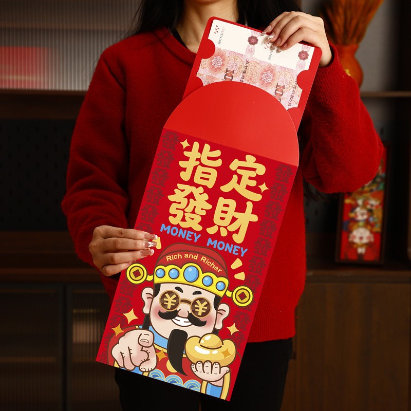 大红包 ม้าปีซองจดหมายสีแดง马年红包袋 Gold Stamping angpao ซองเงิน ถุงปิดผนึกโชคดีแพ็คเก็ตสีแดงปีใหม่ซองจดหมายสีแดงถุงสีฟ้า