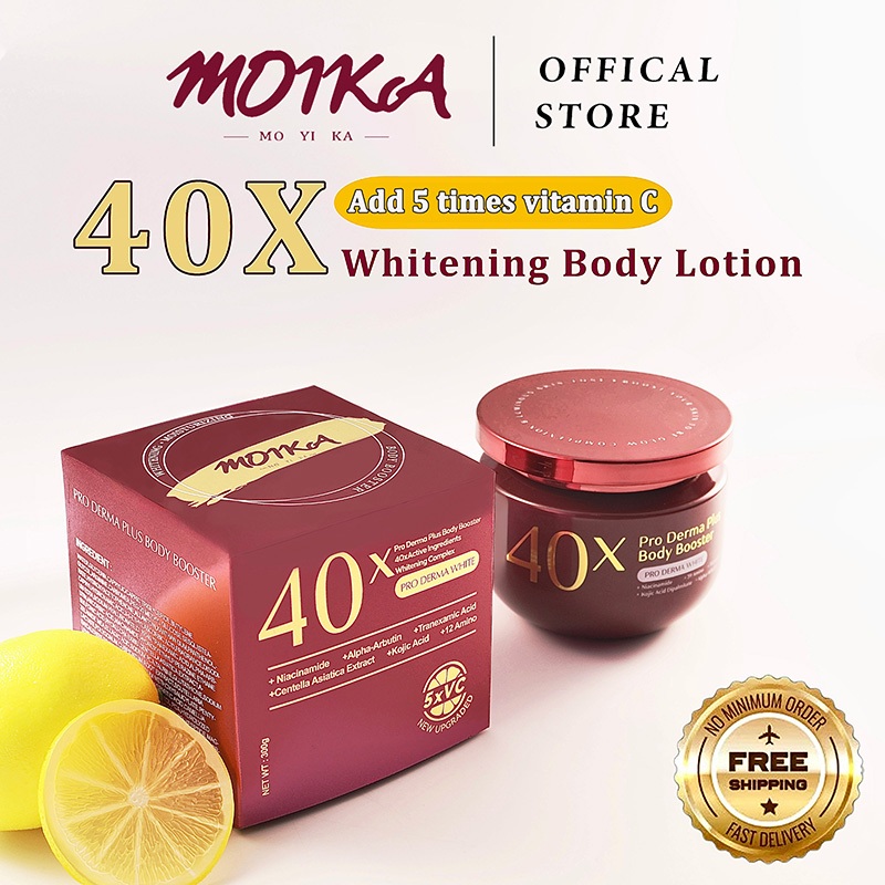 MOIKA 40x PRO DERMA PLUS BODY BOOSTER Volume 300 มล