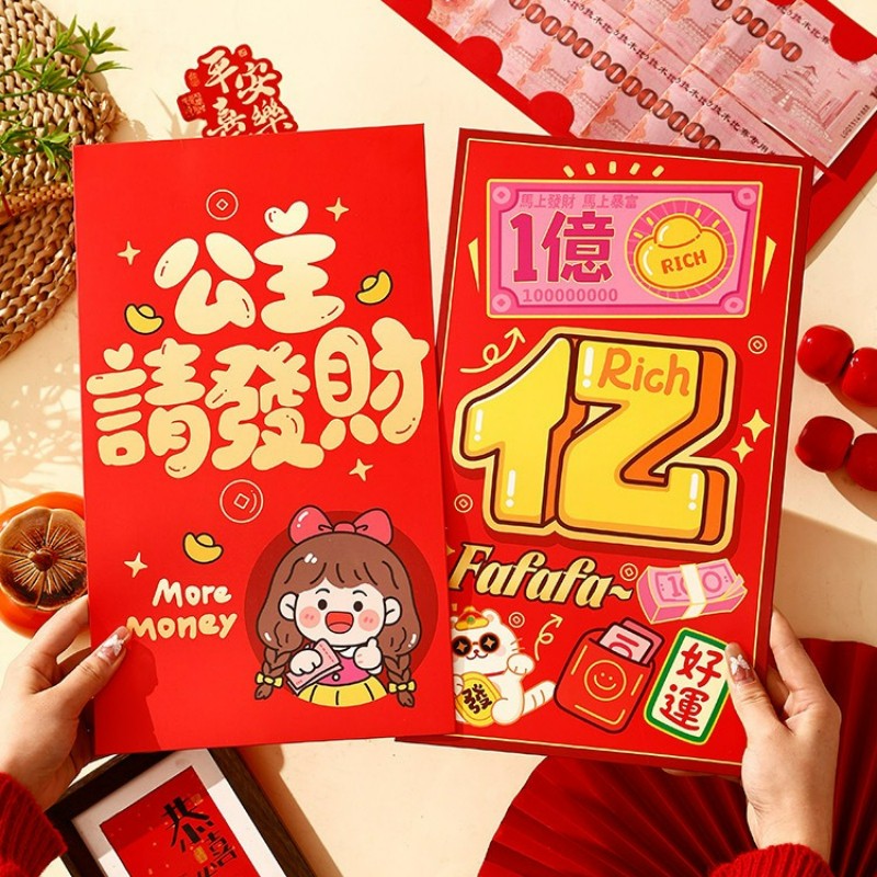 รูปภาพ 2