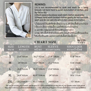 เสื้อเชิ้ตแขนยาวคอวี ขนาดพลัส ผู้หญิง ท็อปส์ซูแฟชั่นสีทึบ