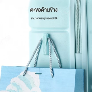 GOTURE กระเป๋าเดินทางล้อ 24/28 นิ้ว ล้อหมุน 4 ล้อ ABS+PC 14/16/20นิ้วสามารถนำขึ้นเครื่องบินได้