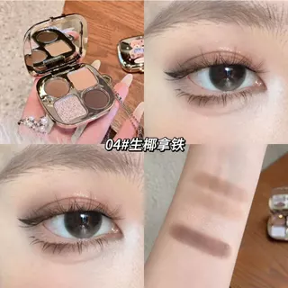 KAKASHOW พาเลทอายแชโดว์ 4 สี - ชิมเมอร์เนื้อแมตต์ธรรมชาติกันน้ําเหงื่อทนความอิ่มตัวต่ําสีเอิร์ธโทนอายแชโดว์ C634
