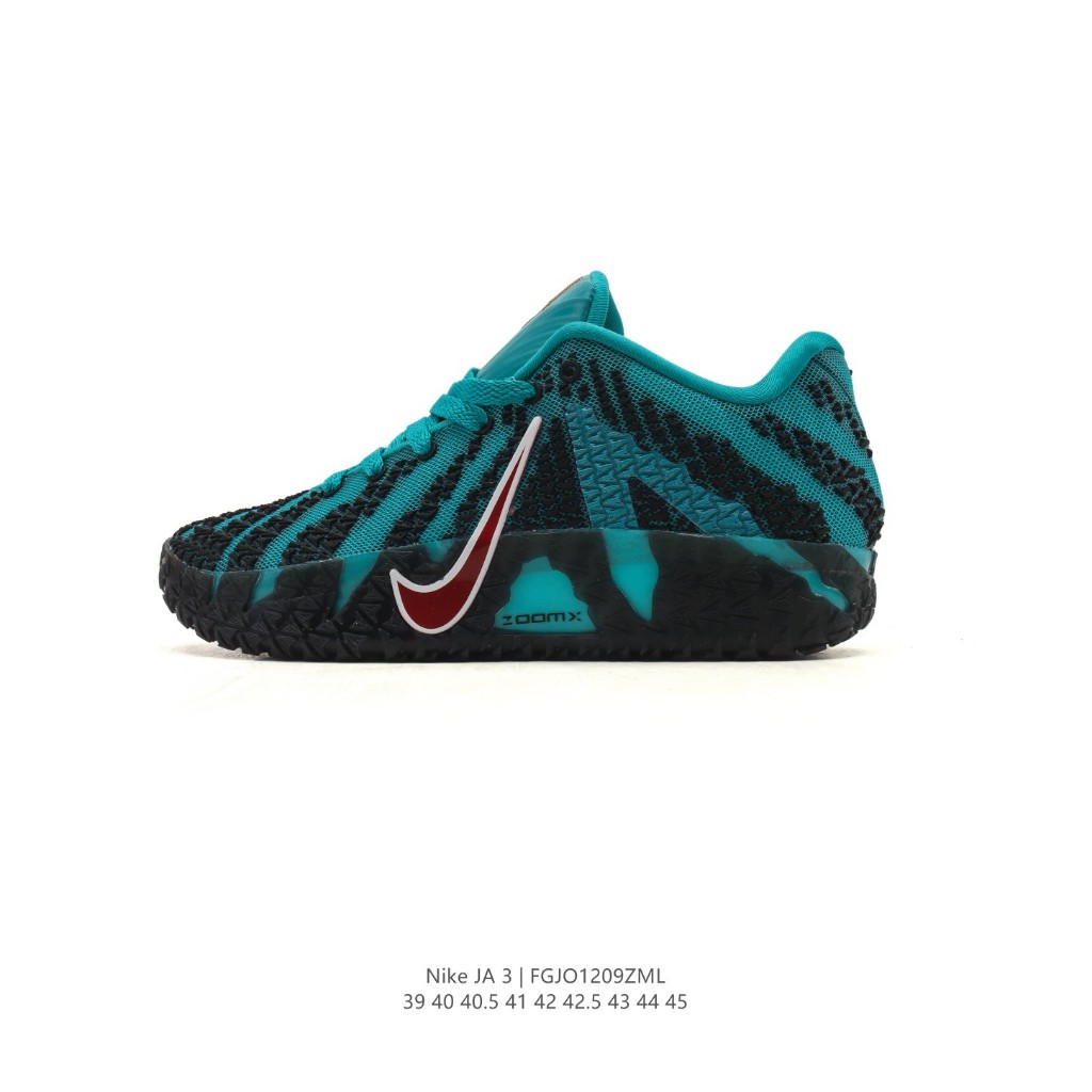 Ja3 รองเท้าบาสเก็ตบอล Unisex กีฬาลําลองแฟชั่นอินเทรนด์