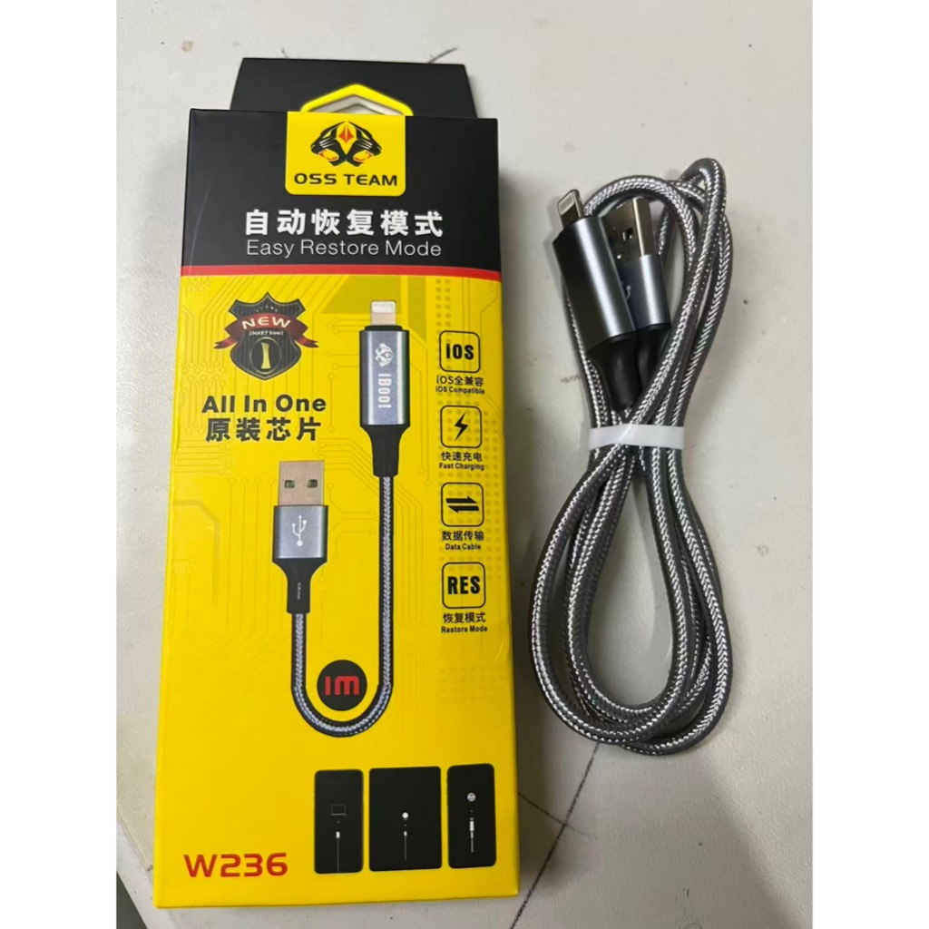 ใหม่ ของแท้ W236 สายเคเบิล โหมด DFU อัตโนมัติ ตรวจสอบตัวเลขอนุกรม อัพเดท คุณภาพสูง สําหรับ iPhone iPad