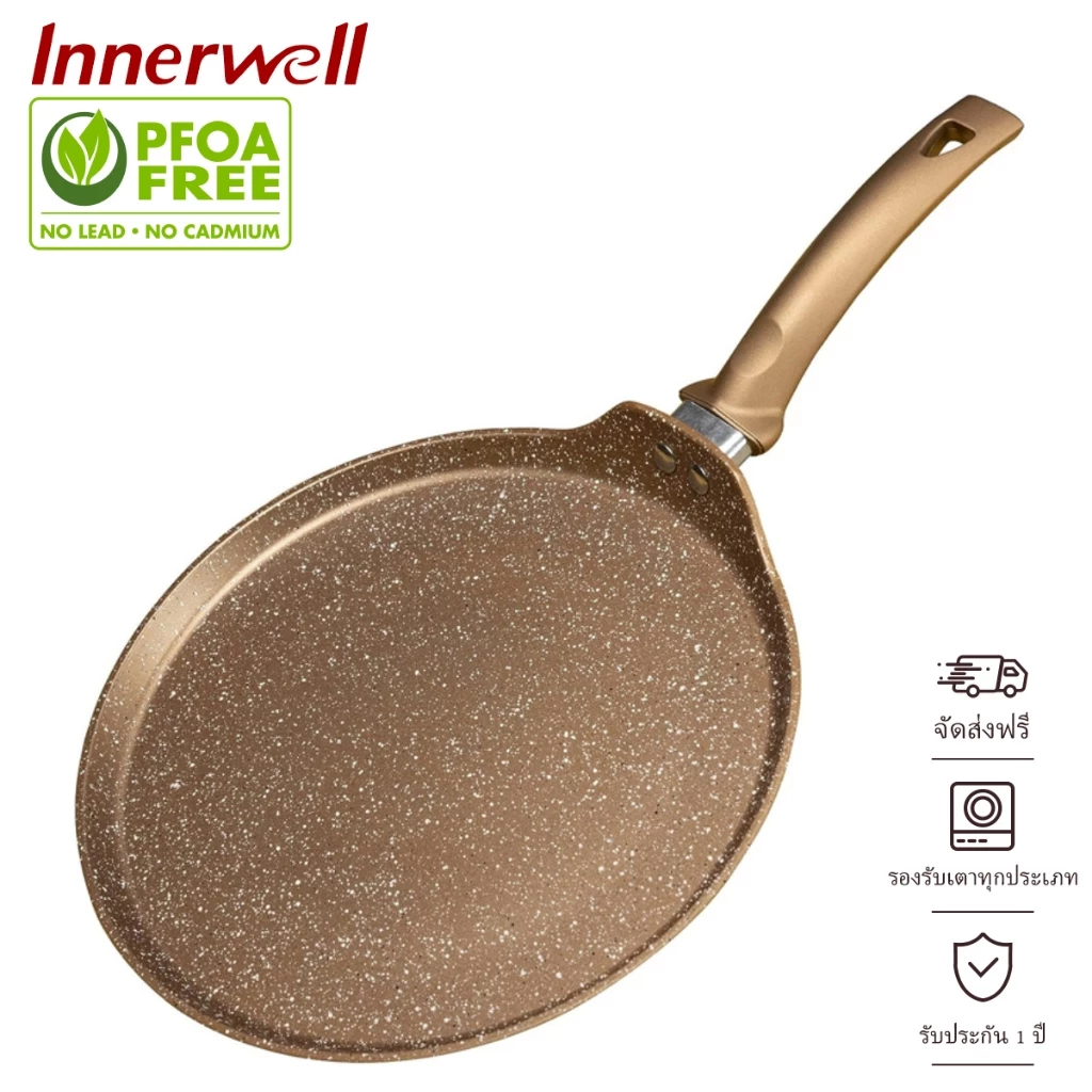 Innerwell 25/28 ซม หินไมฟาน Non Stick กระทะแพนเค ้ ทอง เหมาะสําหรับเตาทั ้ งหมด