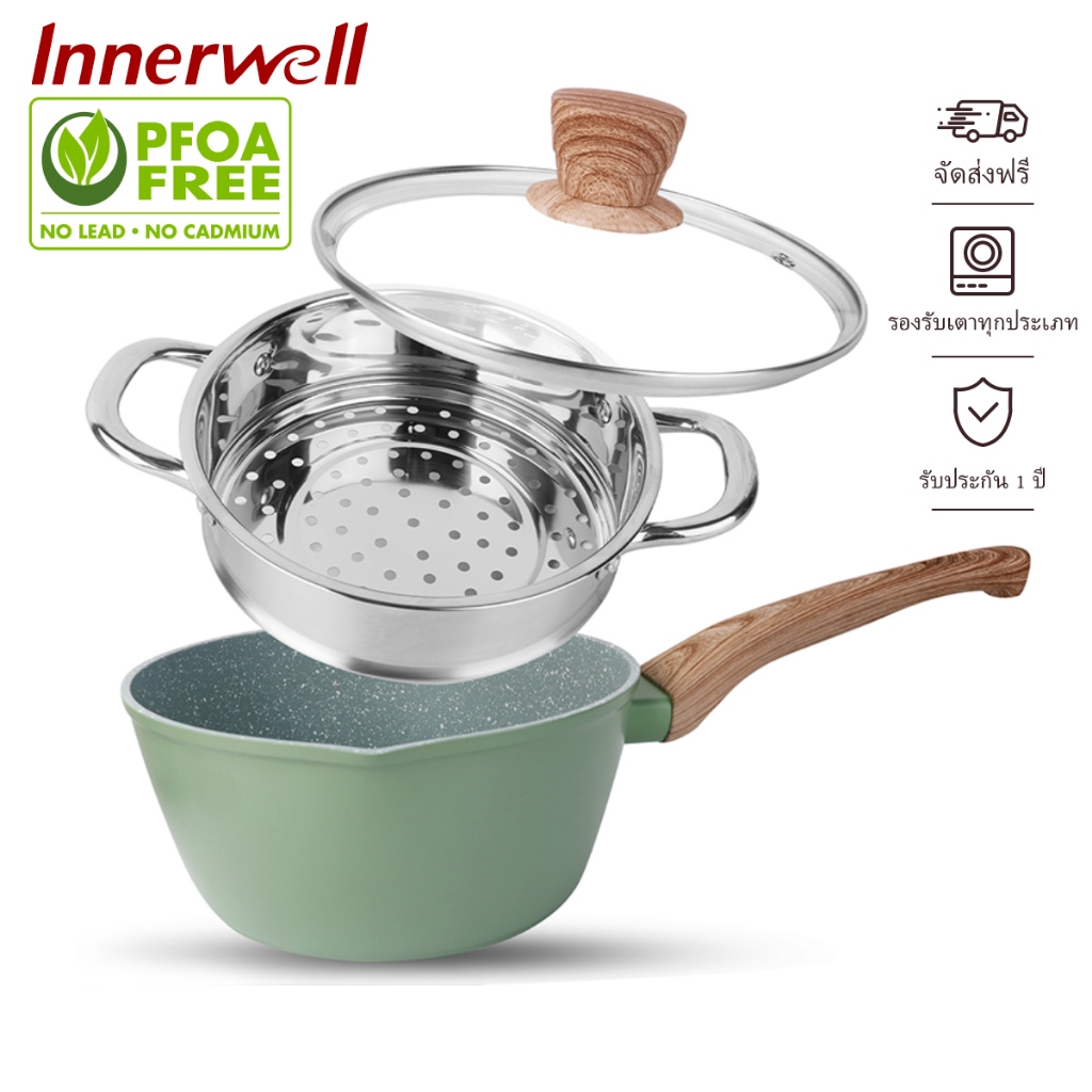 Innerwell หม้อนมหินไมฟานไม่ติด 16/20 ซม.พร้อมฝาปิด พร้อมฝาปิดและที่นึ่ง เหมาะสำหรับเตาทุกประเภท