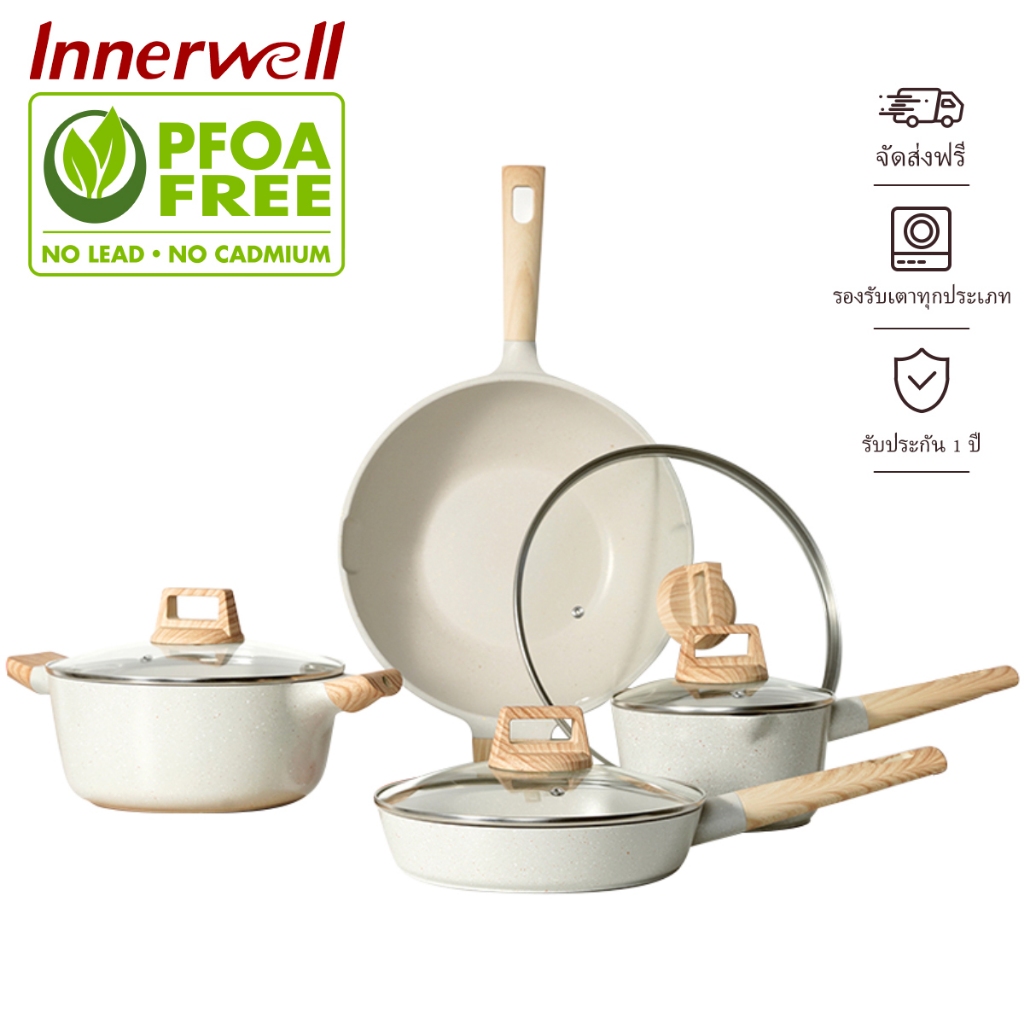 Innerwell 8 ชิ้นสีขาว หินไมฟานไม่ติด กระทะไม่ติด/กระทะทอด/หม้อซุปหม้อตุ๋น/หม้อพร้อมฝา เหมาะสำหรับเตาทุก