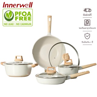 Innerwell 8 ชิ้นสีขาว หินไมฟานไม่ติด กระทะไม่ติด/กระทะทอด/หม…