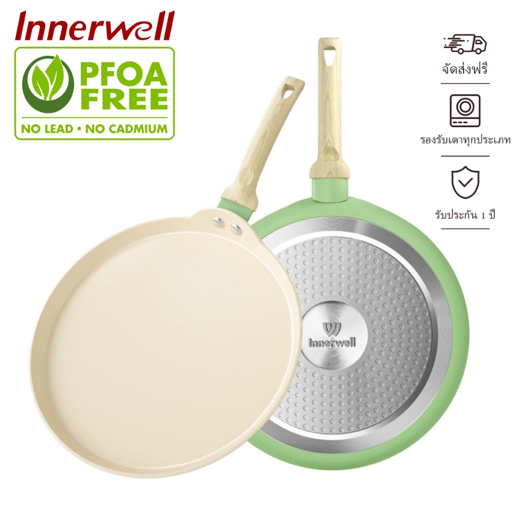 Innerwell 28 ซม กระทะแพนเค ้ ก Crepe กระทะไข  ก้นแบน ไม่ติด ฟรีเหมาะสําหรับเตาทั ้ งหมด