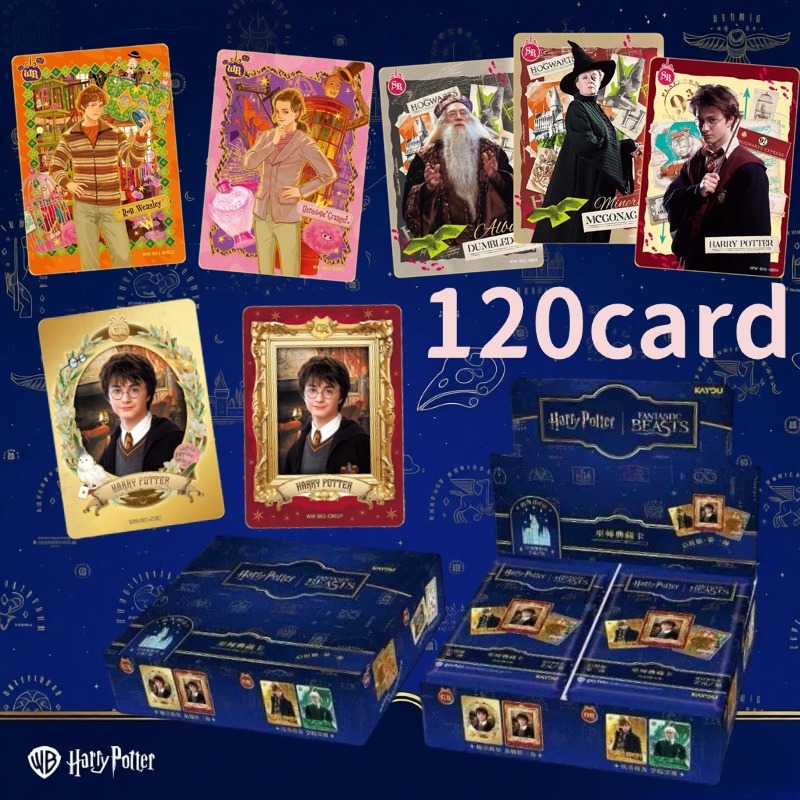 120 การ์ด harry potter kayou แฮร์รี่ พอตเตอร์  หายาก CR/UTR/AR TCG การ์ดสะสม ของขวัญ