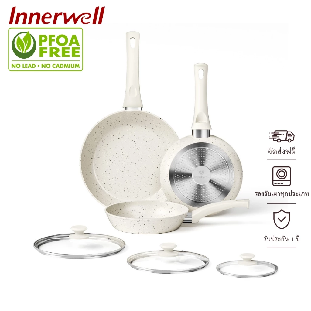 Innerwell 6 ชิ้นสีขาว กระทะเคลือบเซรามิก ทอดมีฝา ก้นแบน ไม่ติด ขนาด 20/24/28ซม.