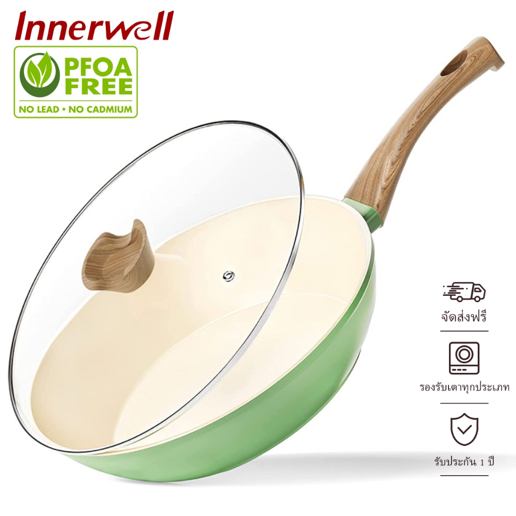 Innerwell เคลือบเซรามิก กระทะทอดมีฝา ก้นแบน ไม่ติด ทำความสะอาดง่าย เหมาะกับเตาทุกประเภท