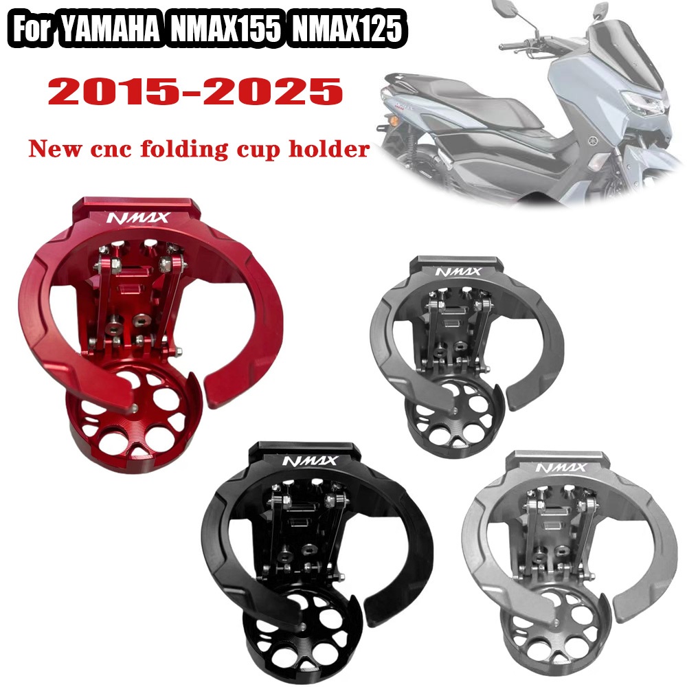 สําหรับ YAMAHA NMAX155 NMAX125 nmax เข้ากันได้กับที่วางแก้วพับ cnc ใหม่ 2014-2015