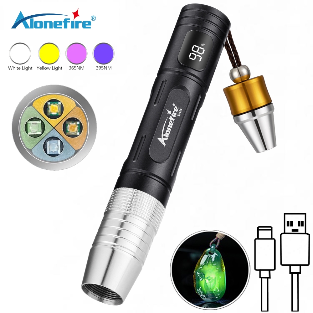 Alonefire SV124 4-In-1 หยกเครื่องตรวจจับ UV 365nm ชาร์จเครื่องประดับมรกตอัญมณี Amber Identification ไฟฉายอัลตราไวโอเลต LED ไฟฉายโคมไฟ