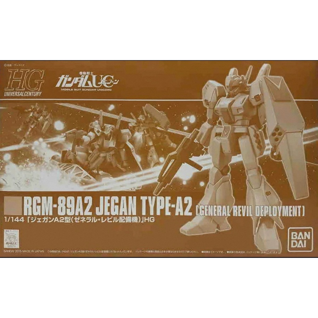 BANDAI PB HG 1/144 Mobile Suit Gundam HGUC RGM-89A2 JEGAN TYPE A2 GENERAL REVIL DEPLOYMENT