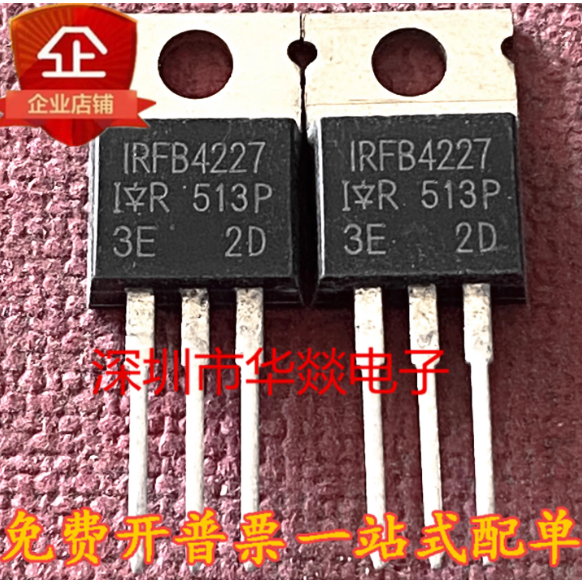 1-5PCS TO-220 IRFB4227 FB11N50A IRFB11N50A IRFB5615 IRFB5615PBF B23N20D IRFB23N20DPBF FB52N15D IRFB5