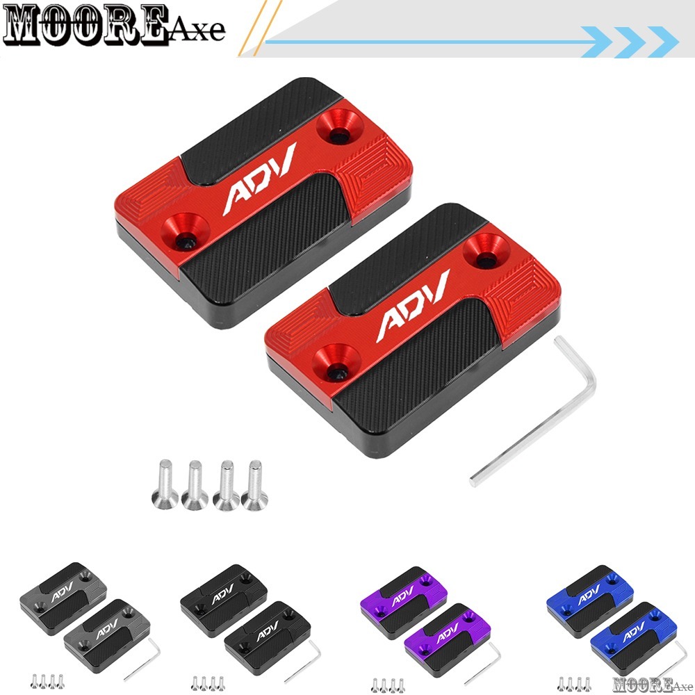 Mooreaxe สําหรับ Honda ADV 350 150 160 ADV350 ADV150 ADV160 2026 รถจักรยานยนต์เบรคปั๊ม CNC ฝาครอบปั๊มฝาครอบปั๊มเบรคหน้าของเหลวกระบอก Master Reservoir SBG01 MY