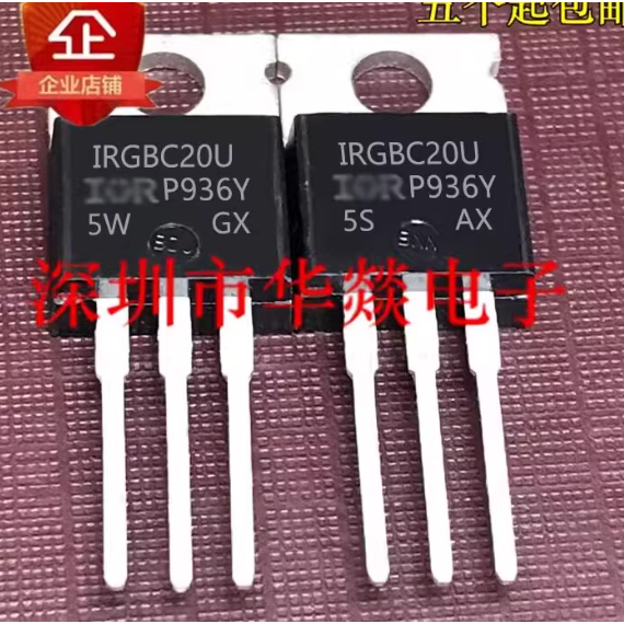 1-5PCS TO-220 IRGBC20U IRGBC30U IRFB4019 IRFB7430G IRFBF30 MOS field effect tube,ความสําคัญการจัดส่ง