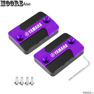 Mooreaxe สําหรับ Yamaha MT-07 MT-10 MT07 MT10 2018 - 2024 รถ…