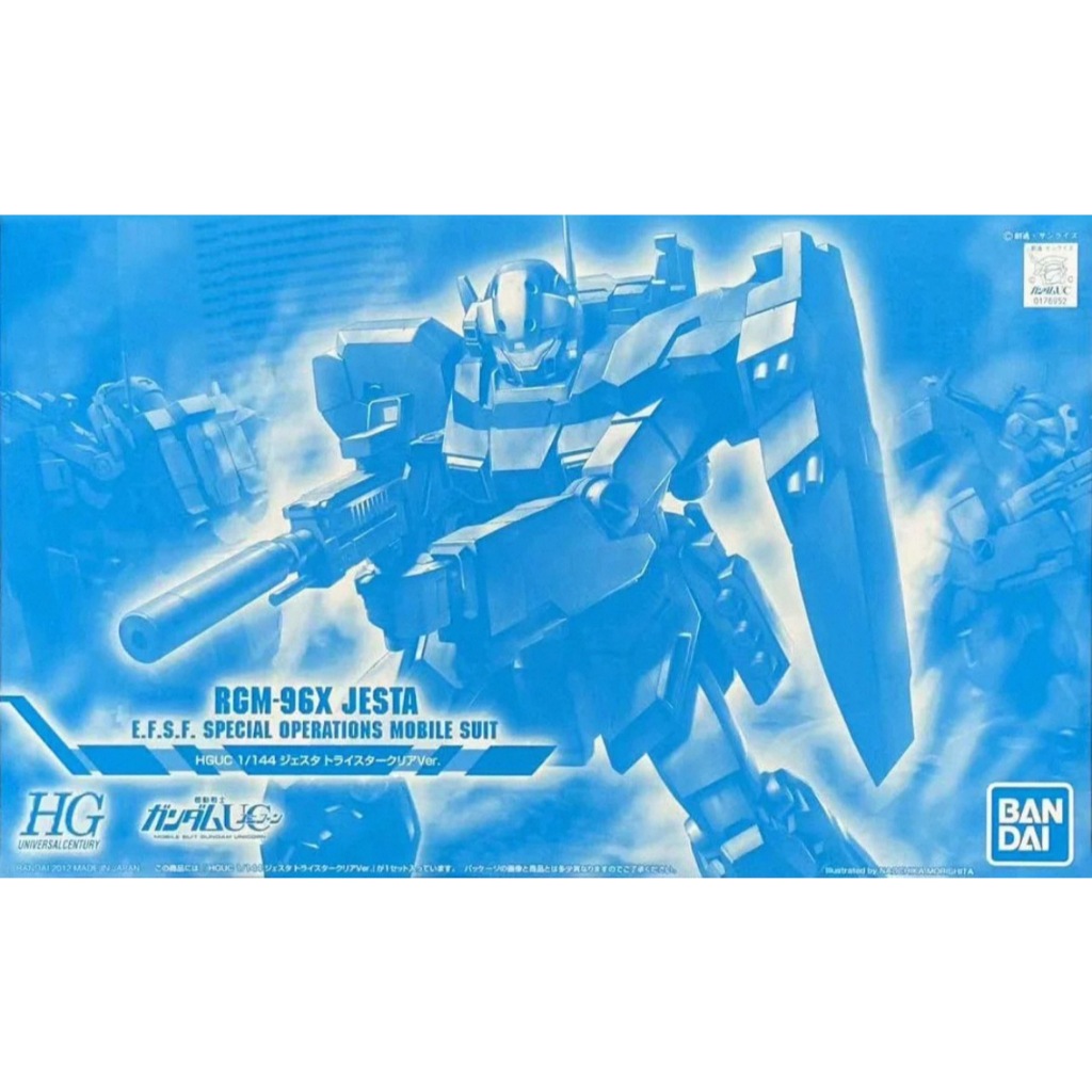 BANDAI PB HG 1/144 Mobile Suit Gundam HGUC RGM-96X JESTA รุ่นพลาสติกสีใส