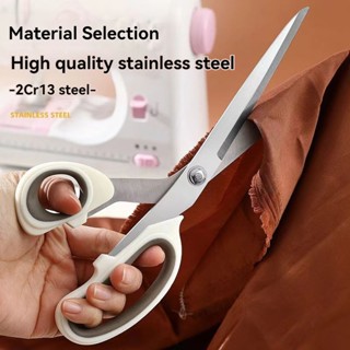 สแตนเลสคมกรรไกรตัดผ้าเสื้อผ้าเย็บที่ทําด้วยมือพิเศษครัวเรือน…