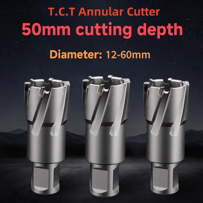 1 PC TT Annular เครื่องตัด 12-60 มม.เจาะแม่เหล็ก coring Bit แขนเจาะโลหะผสม ที่เปิดรู core เจาะความลึก 50 มม.