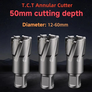 1 PC TT Annular เครื่องตัด 12-60 มม.เจาะแม่เหล็ก coring Bit แขนเจาะโลหะผสม ที่เปิดรู core เจาะความลึก 50 มม.