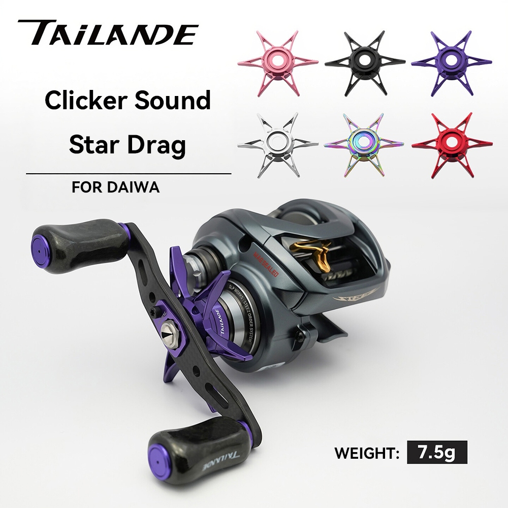 Tailande Star Drag 60 มม.สําหรับ Daiwa Zillion Tatula Baitcasting Reels อุปกรณ์เสริมรอกตกปลา