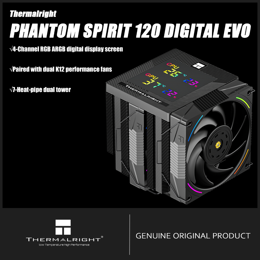 Thermalright PHANTOM SPIRIT 120 DIGITAL EVO CPU Air Cooler PS120 DIGITAL EVO สี่ทาง ARGB จอแสดงผลดิจ