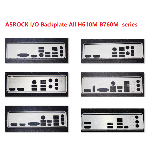 ASROCK I/O โล่ Backplate All H610M B760M series