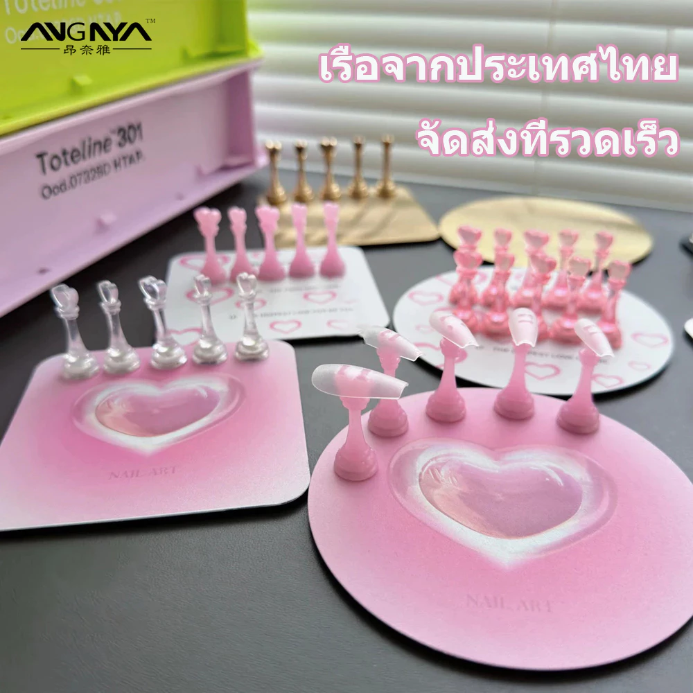 ANGNYA ชั้นวางเล็บปลอมอะคริลิค แบบไม่ต้องตั้ง สําหรับตกแต่งเล็บ