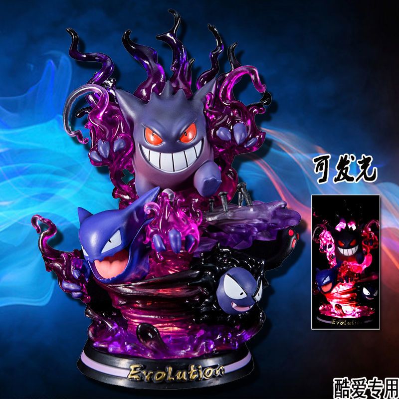 Pet Elf Pocket Monster Magic Baby Pikachu Gengar Super Dream Xiaozhi Manual Model