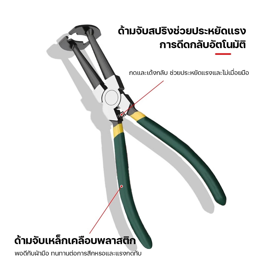 💫ร้านไทย💫 KENZO คีมประกอบลูกสูบ เครื่องมือซ่อมแซมคอมเพรสเซอร์ แหวนลูกสูบ - รูปที่ 6