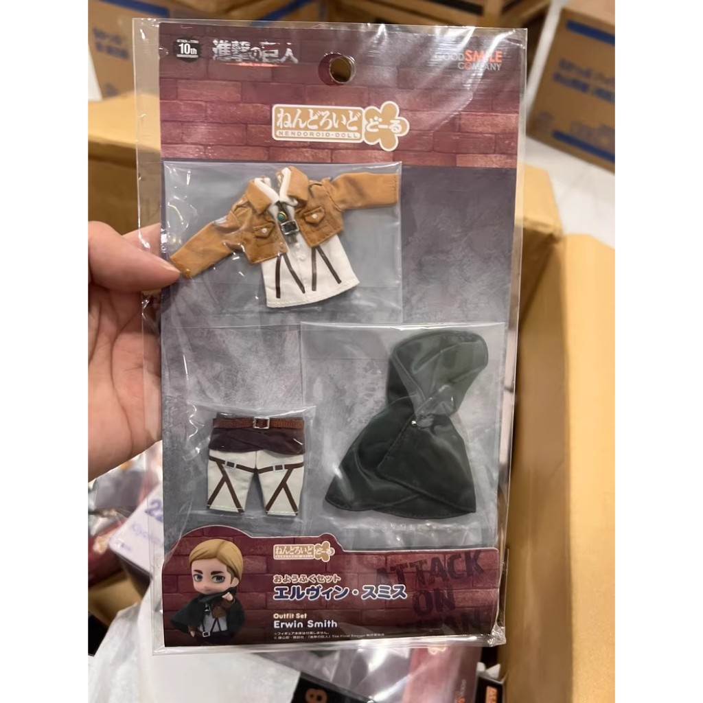 Good Smile Company (GSC) ตุ๊กตา Nendoroid: Attack on Titan - ชุดและอุปกรณ์เสริมของ Levi Erwin